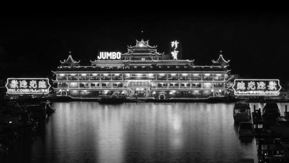 The iconic Jumbo Floating Restaurant  capsized in the South China Sea on June 19, 2022, its parent company announced. Photo: Facebook/Jumbo Kingdom