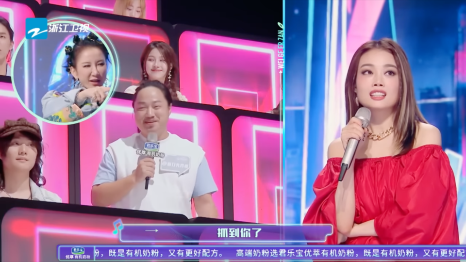 Screengrab of Zhejiang Television singing competition Praise the Program