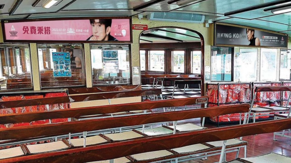 Fans of Mirror’s Anson Lo are celebrating the pop idol’s big day with free Star Ferry rides. Photo: Instagram/AnsonLohonting International Fan Club