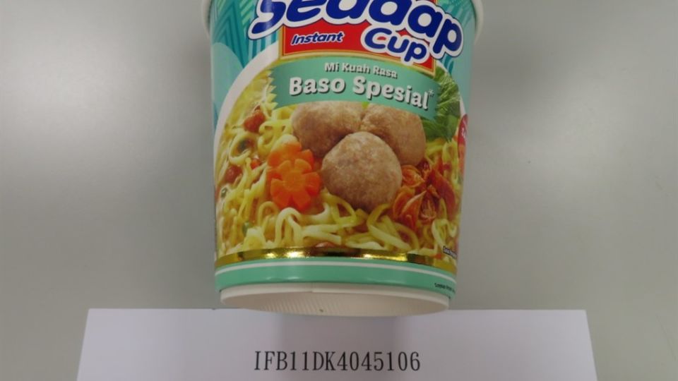 A sample of Mie Sedaap cup noodle said to be contaminated by pesticide residue. Photo: Taiwan FDA