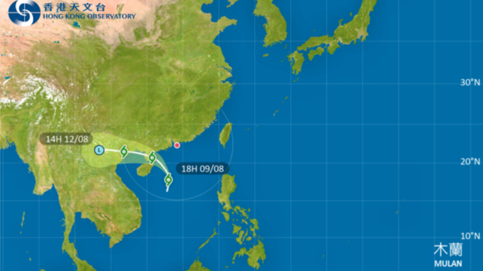 Track of tropical storm Mulan. Photo: Hong Kong Observatory