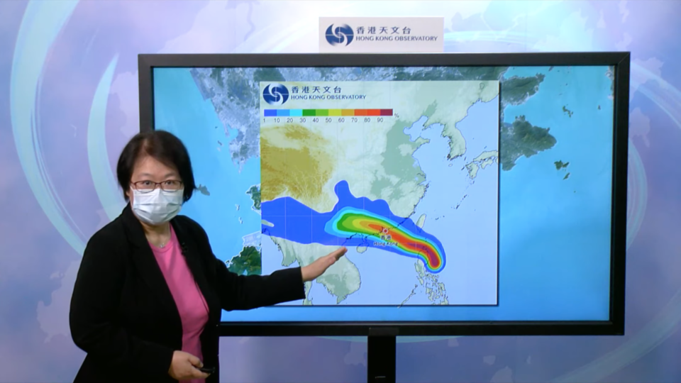 Screengrab of the Hong Kong Observatory’s video showing the tropical cyclone track of Ma-on