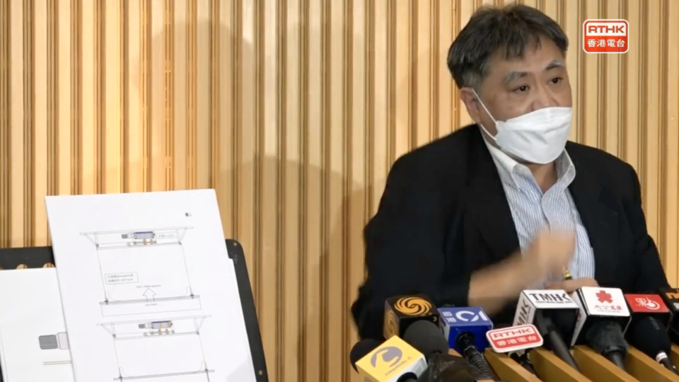 Screengrab of RTHK’s Facebook video showing  engineering expert Eric Lim explaining the possible causes for an accident at Mirror’s concert.