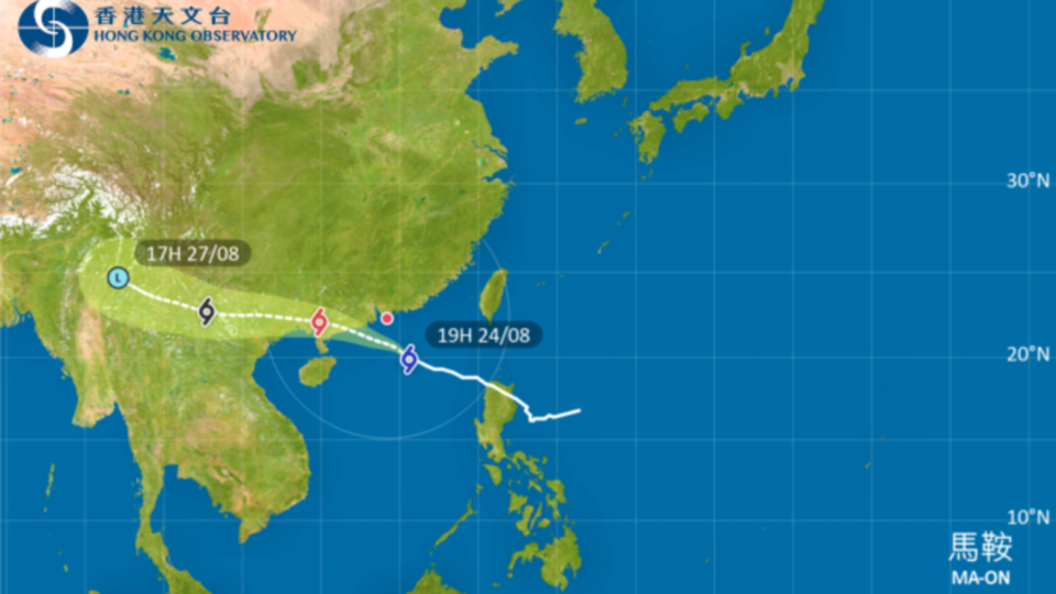 Tropical cyclone track of Ma-on. Photo: Hong Kong Observatory