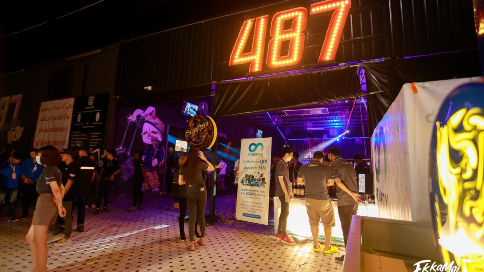 A promotional image for the Ekkamai 487 hip-hop club posted to Facebook.