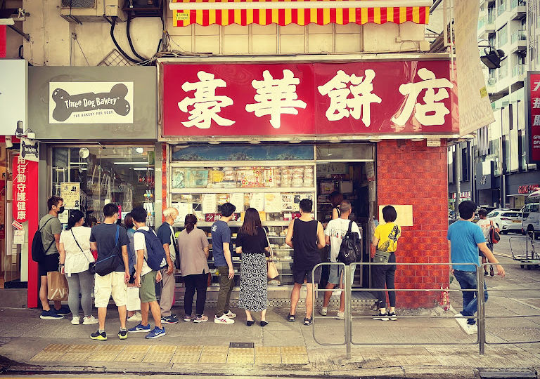 Hoover Cake Shop. Photo: Google Maps/Hoover Cake Shop