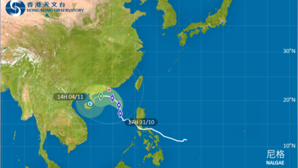 Tropical cyclone track of Nalgae. Photo: Hong Kong Observatory