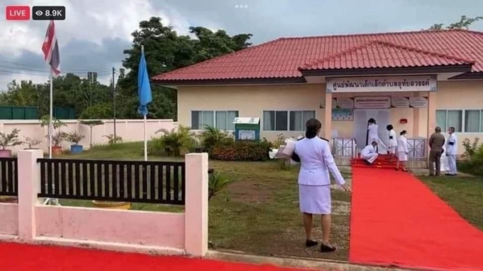 A red carpet for a VVIP visitor was laid Friday morning outside the day care center where a disgraced cop slaughtered dozens, including 24 young children the day before in an image circulating online from a live stream. It was later removed.