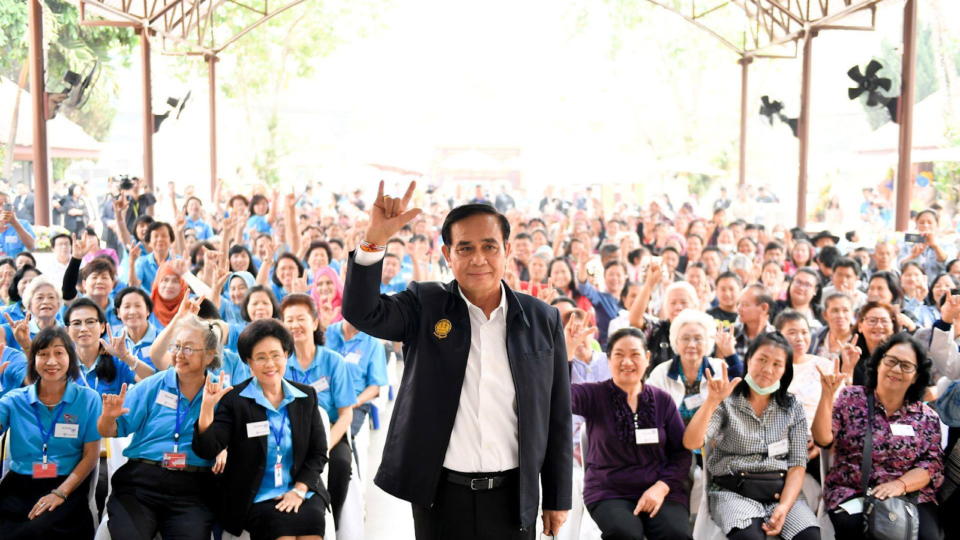 A 2019 file photo of Thai Prime Minister Gen. Prayuth Chan-ocha in Chiang Rai province. Photo: Prayuth Chan-ocha/Facebook