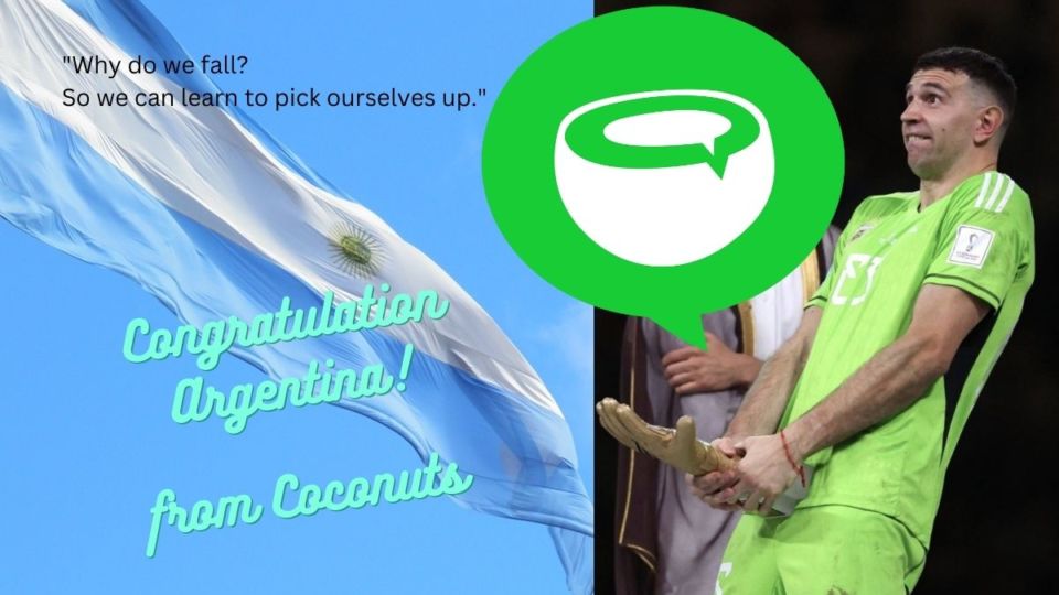 We were inspired to create our own congratulatory poster for Argentina’s World Cup victory.