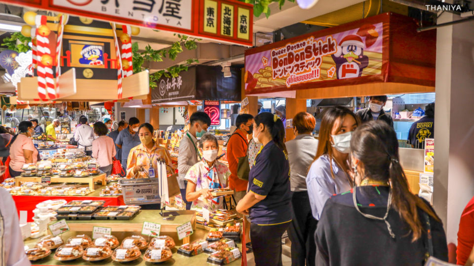 A file photo of customers inside the new Don Don Donki mall recently opened inside the Thaniya Plaza 2 in Bangkok’s Silom. Photo: Thaniya Plaza