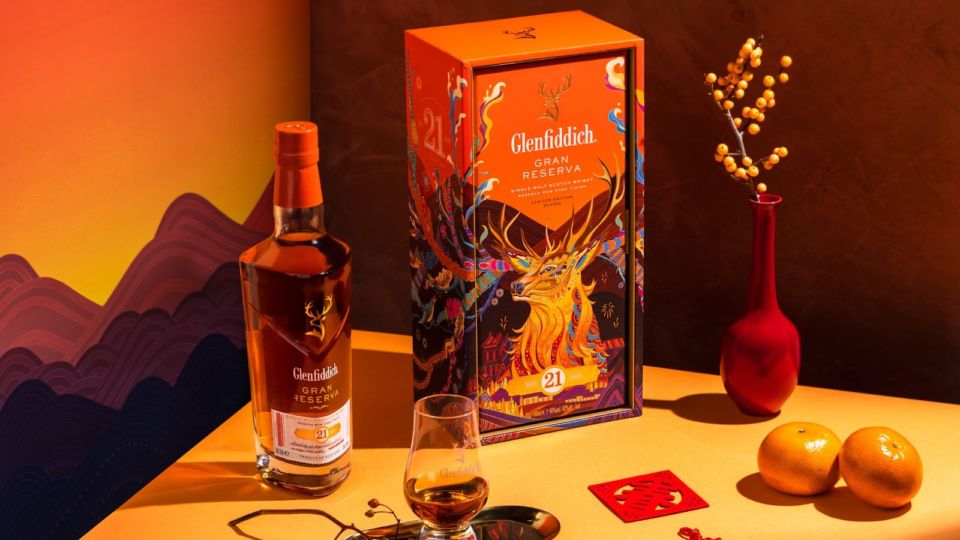 Glenfiddich Reserva Rum Cask 21 YO. Photo: Glenfiddich