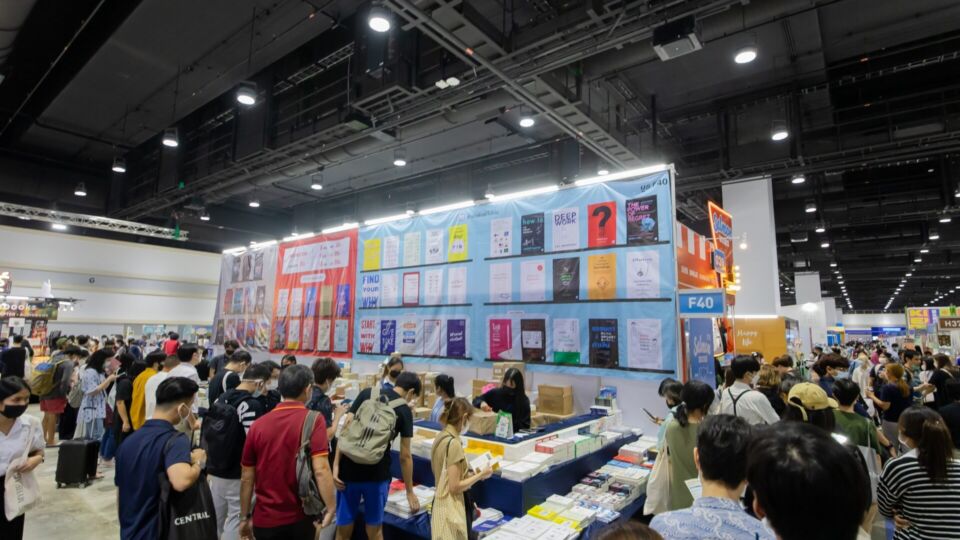 Photo: Thai Book Fair / Facebook