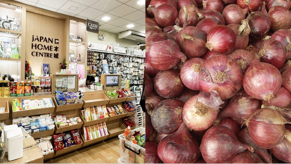 Image: Japan Home Centre