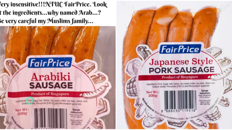 Photos: NTUC FairPrice/Facebook
