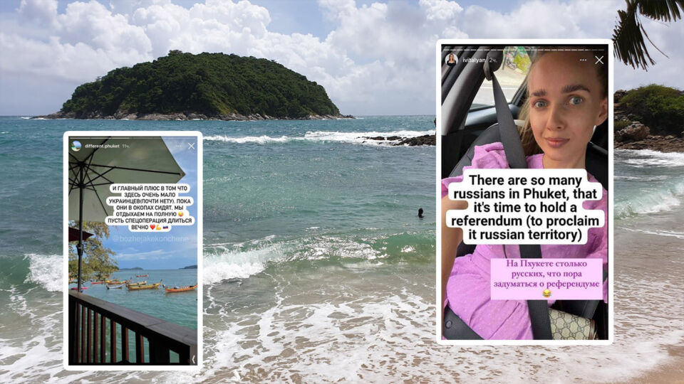 Russian social media stories clipped and translated into English by members of Thailand’s Ukrainian community over a Phuket beach. Original images: Ivitalyan/Instagram, Different.phuket/Instagram, Coconuts.