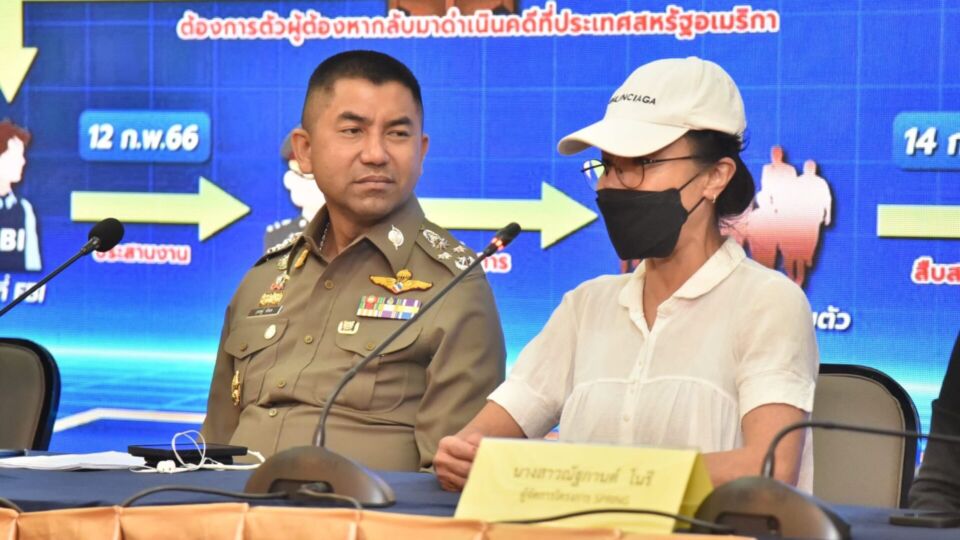 A Thai-American woman who fled to Thailand from the United States denies knowing she had killed a student with a car there but will return to face prosecution, police announced yesterday. Photo: Royal Thai Police