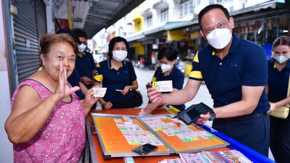 Photo: The Government Lottery Office