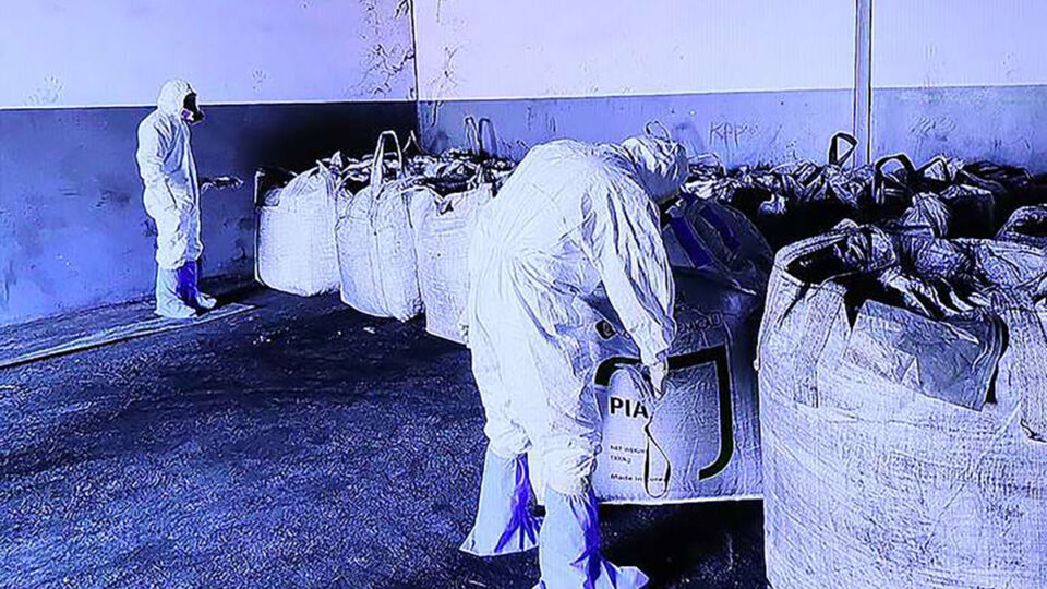 Photo: Office of Atoms for Peace