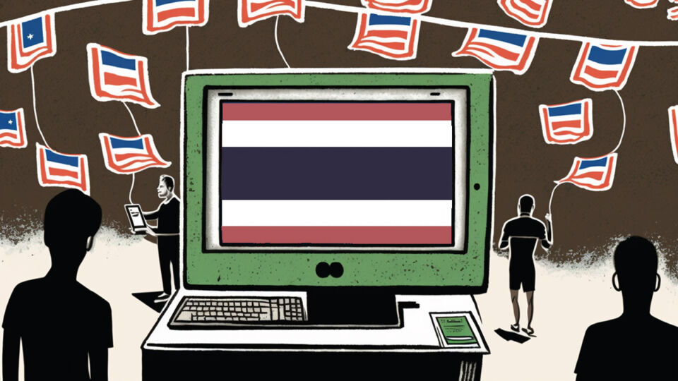 Image created by Midjourney.