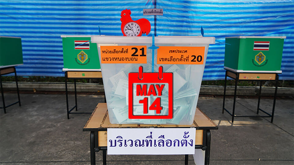 Original photo of a 2019 Bangkok polling station. Photo: Teirra Kamolvattanavith / Coconuts Bangkok