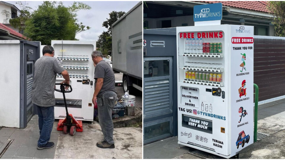 The vending machine at 13 Yarrow Gardens. Photos: TYVMdrinks/Instagram
