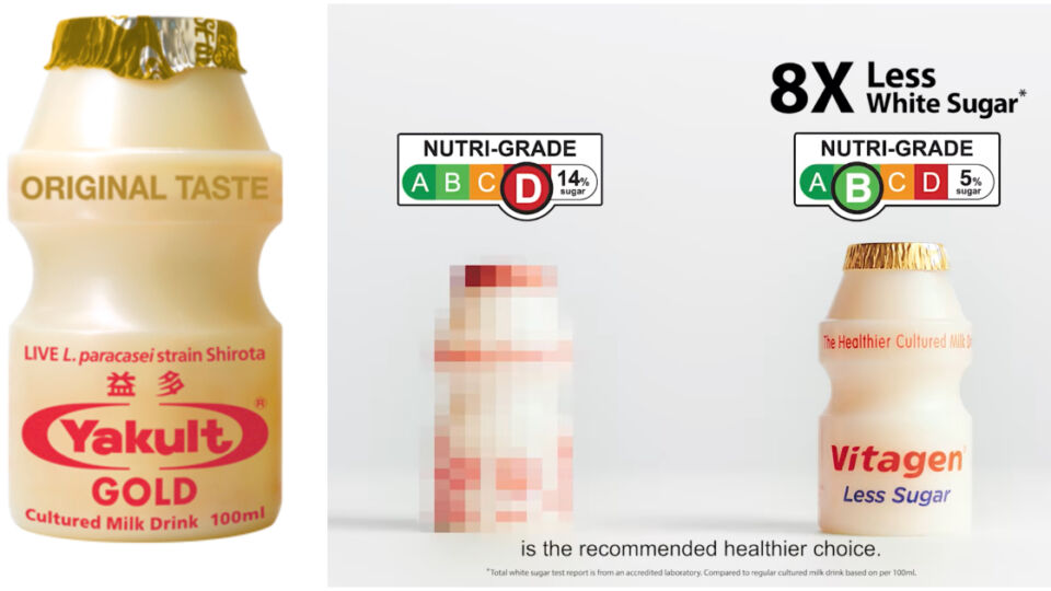 At left, the upcoming healthier Yakult Gold drink, and Vitagen’s ad comparing its drinks to Yakult, at right. Photos: Yakult Singapore, Vitagen Singapore/Facebook
