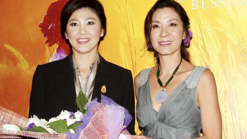 Photo: Yingluck Shinawatra / Instagram