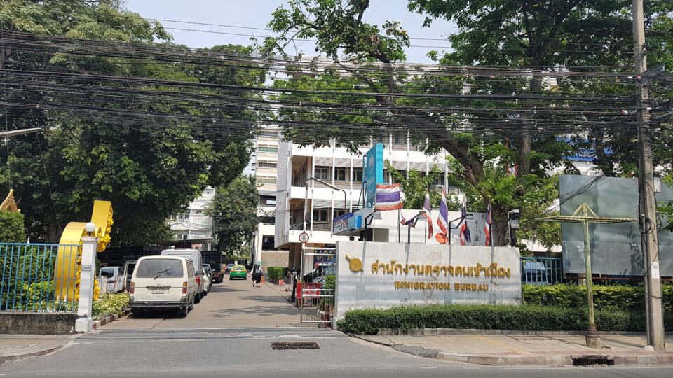 File photo of the Suan Phlu Immigration Detention Center on Soi Suan Phlu in Bangkok. Photo: Todd Ruiz