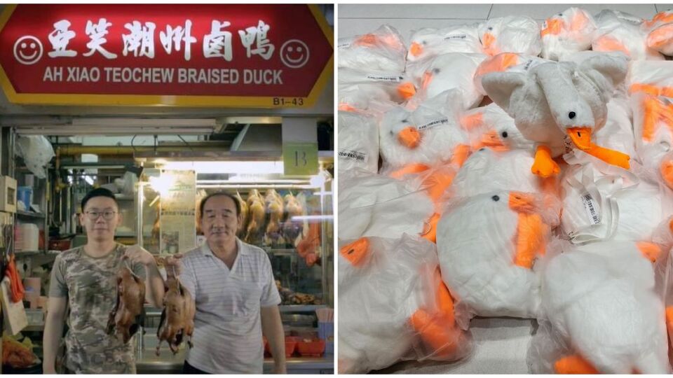 Photo: Facebook/ Ah Xiao Teochew Braised Duck