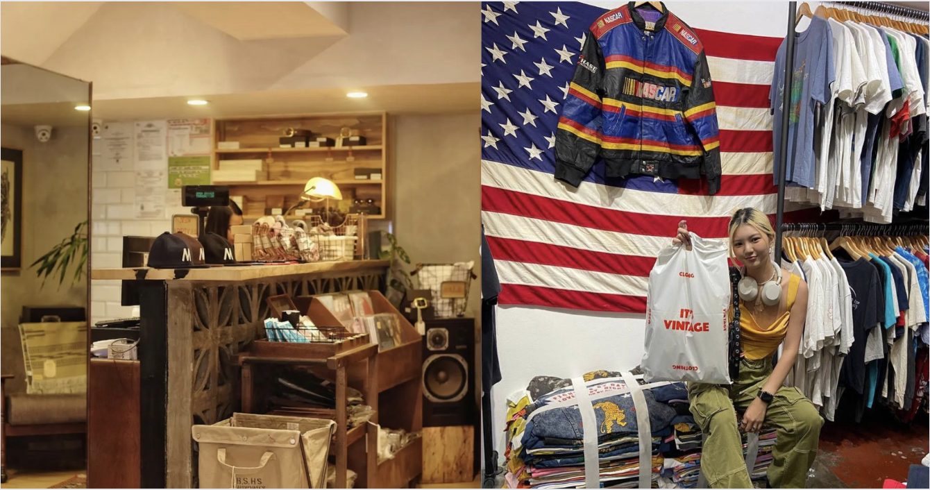 Images: Sunset Dry Goods / It’s Vintage
