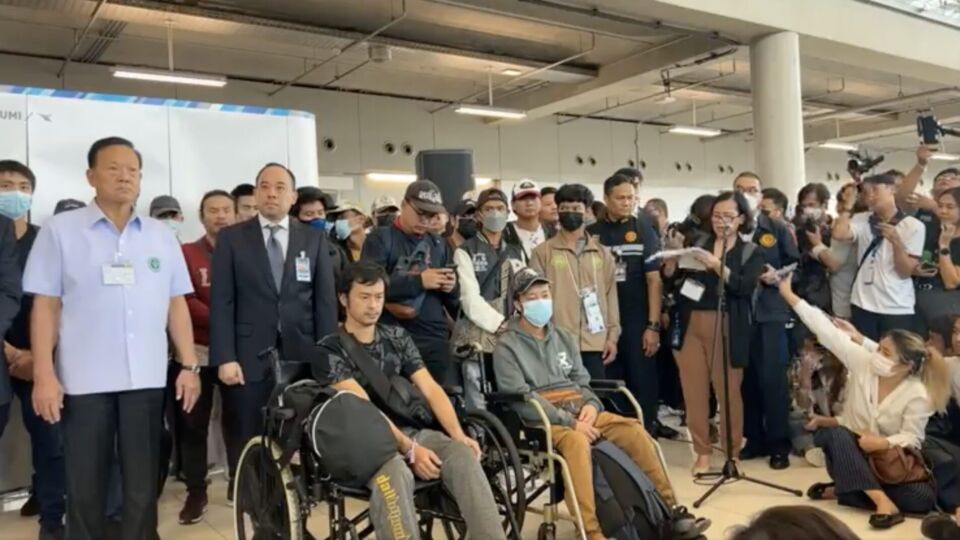 Photo: Ministry of Foreign Affairs