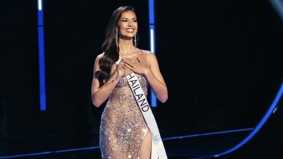 Photo: Miss Universe