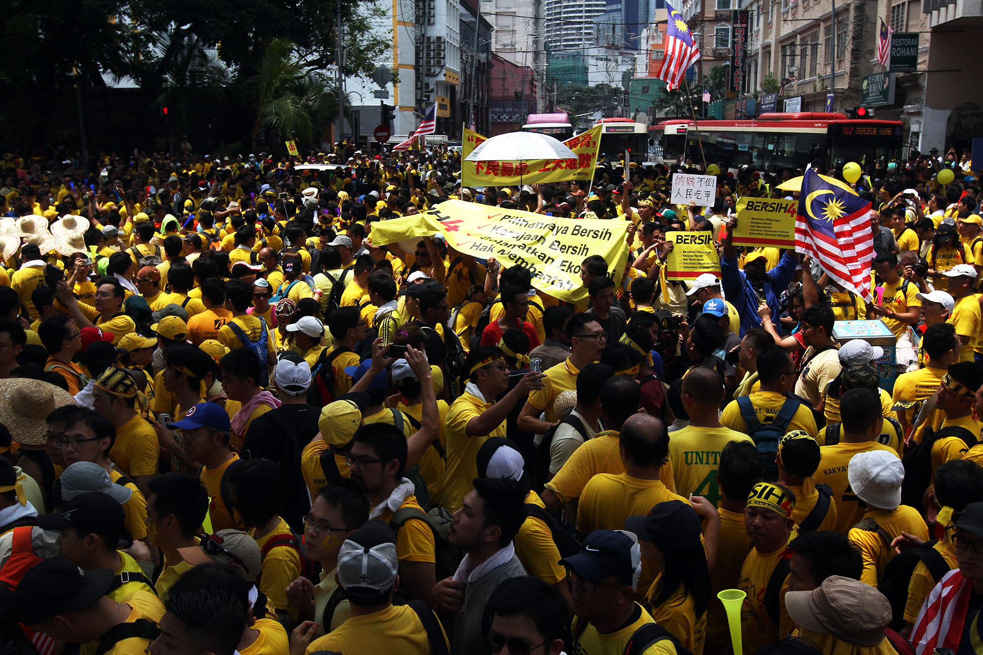 Bersih Rally (Aug 29) Day One