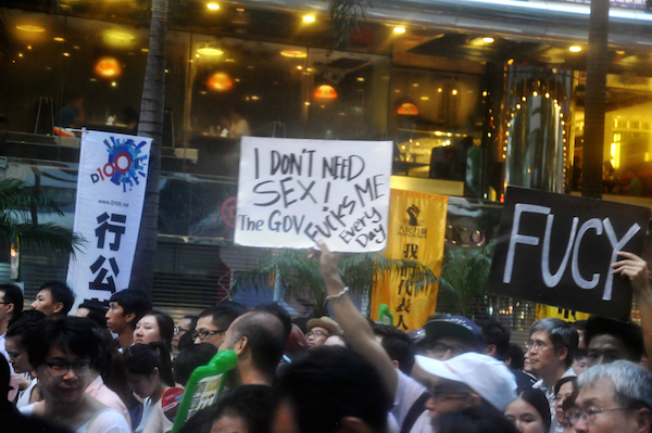 July 1 Hong Kong protests