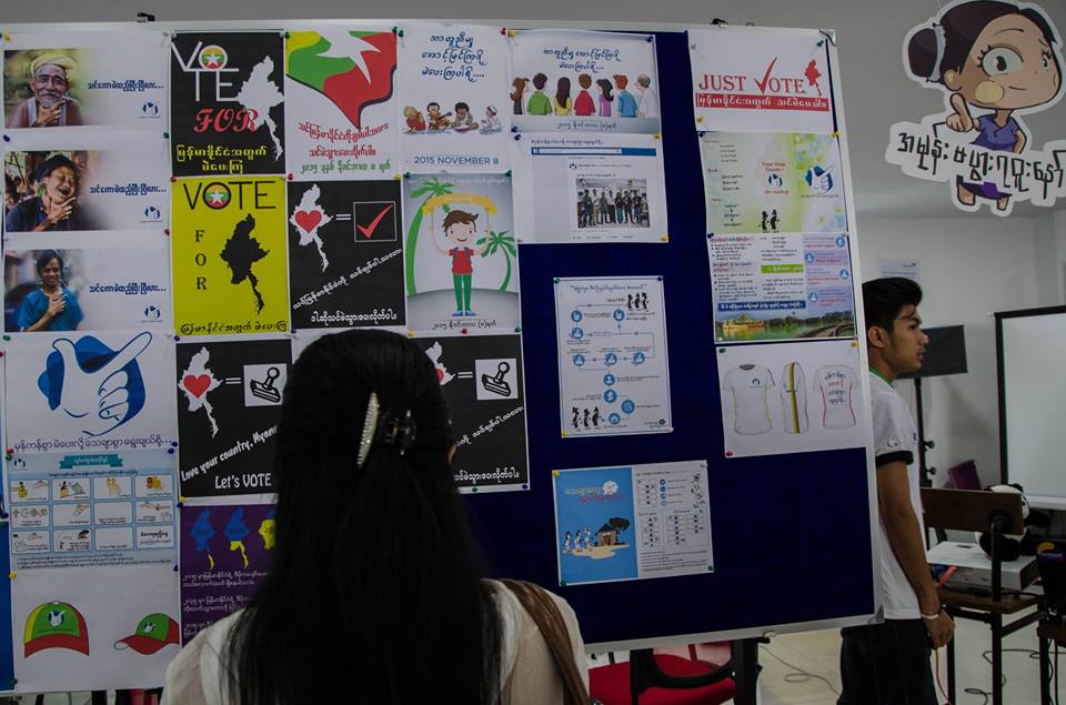 Myanmar election designs