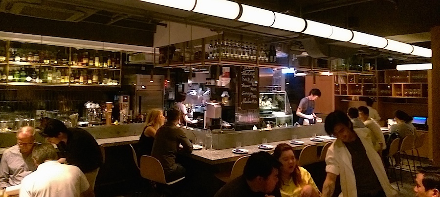 Fish School interior