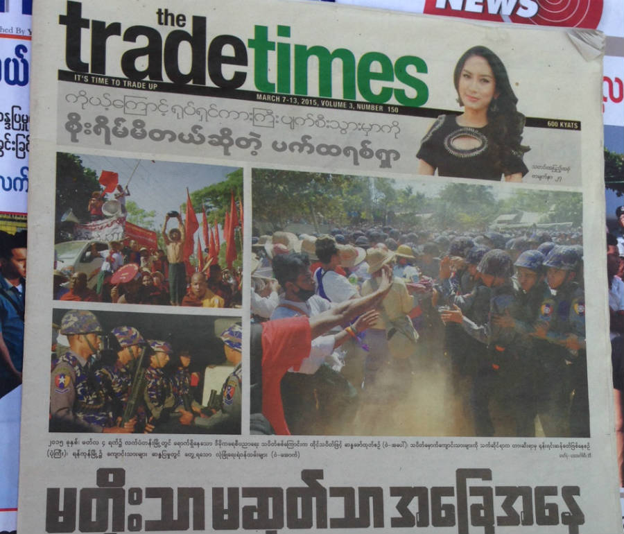 The Trade News. PHOTO/COCONUTS MEDIA