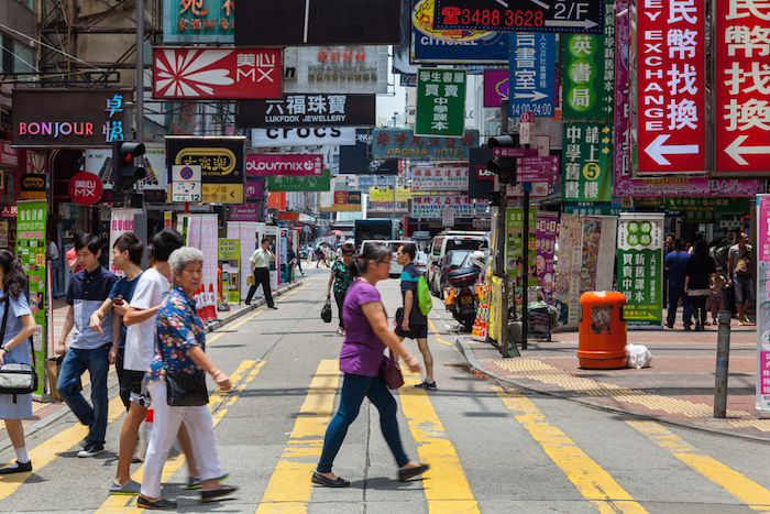 Daniel Greer Hong Kong