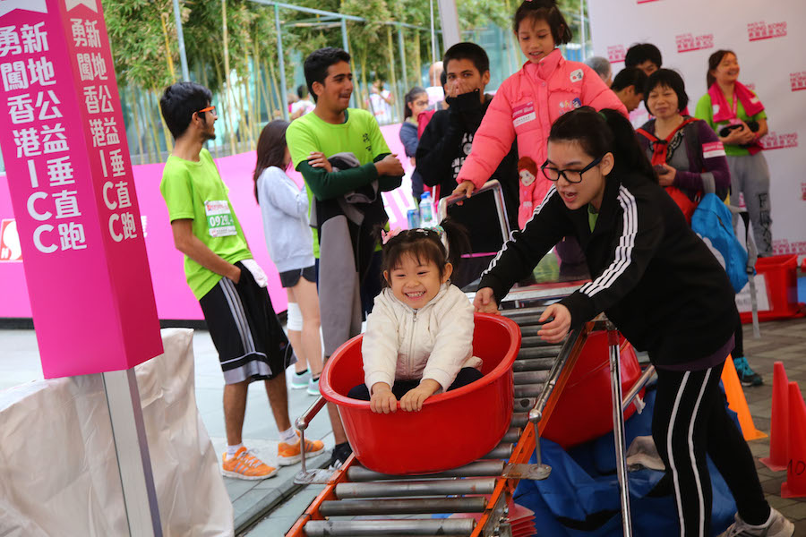 ICC vertical race 2015