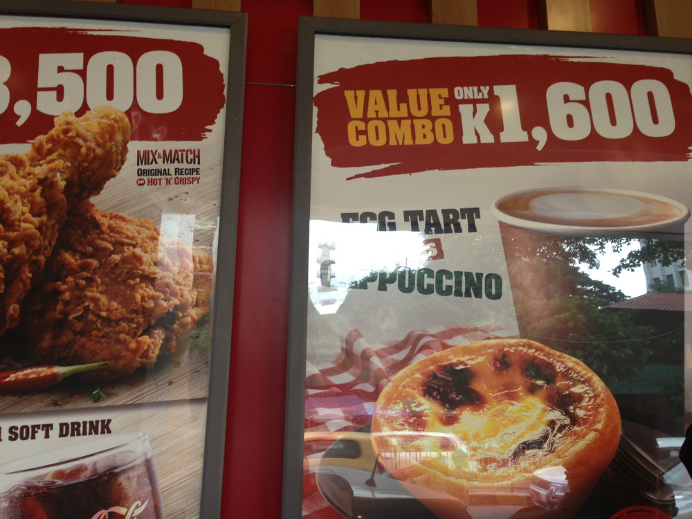 Photo / Coconuts Yangon