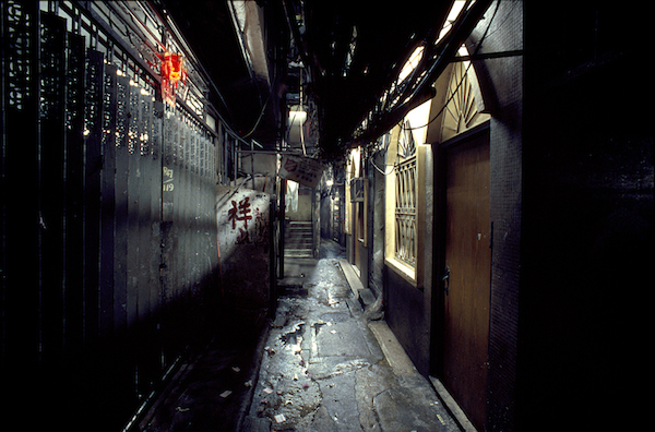 Kowloon Walled City