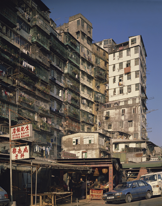 Kowloon Walled City Fuk Tak Shrine