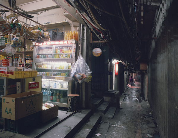 Kowloon Walled City shop