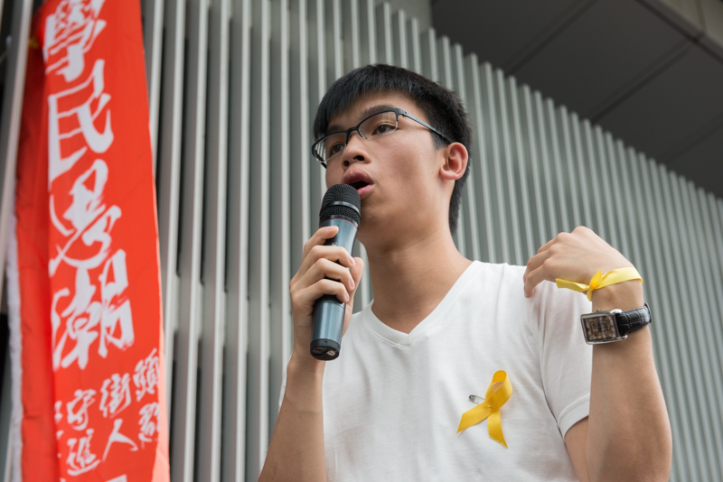 Hong Kong, student strike, class boycott, protest, occupy central