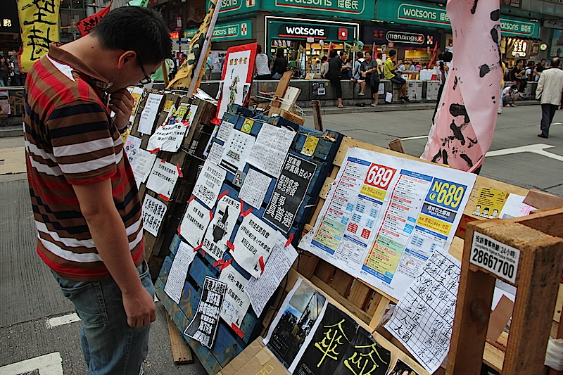 Occupy Central Mong Kok