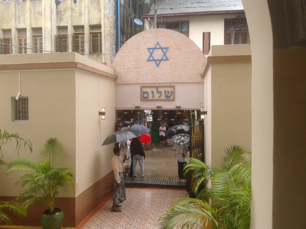 Courtyard of Yangon synagogue on  June 21, 2015. Photo / Coconuts Media