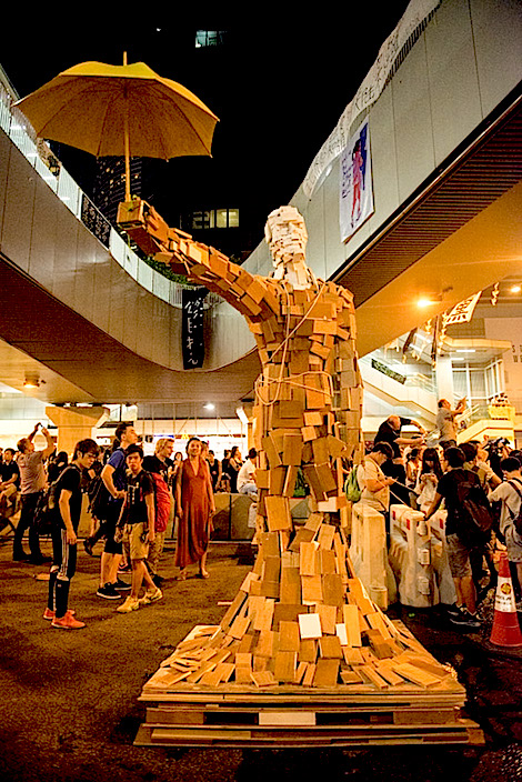 Occupy Central Umbrella Man