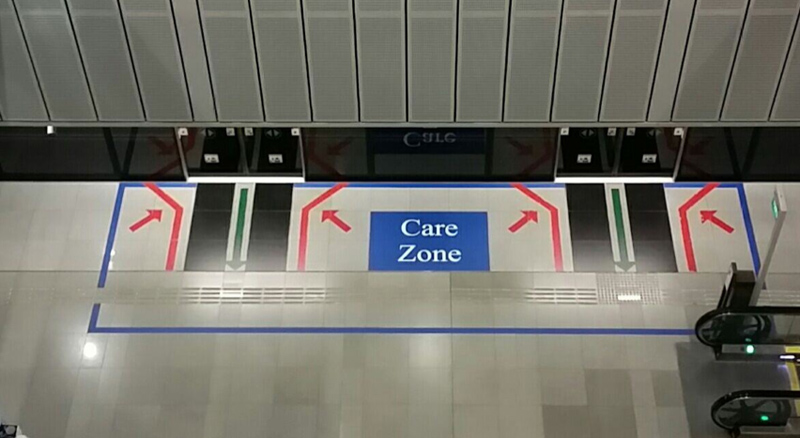 Care zones