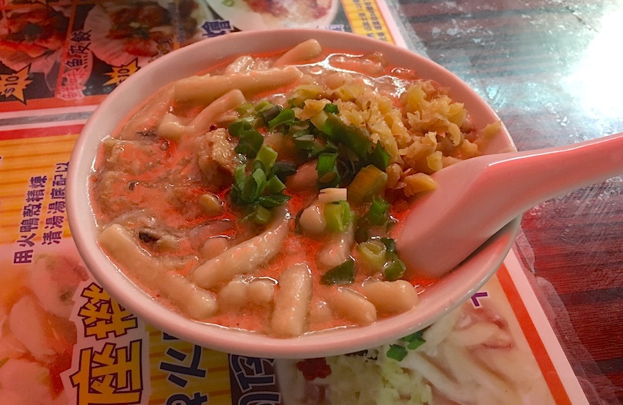 Doggy Noodle Hong Kong